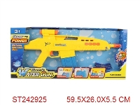 ST242925 - B/O WATER GUN WITH LIGHT & MUSIC