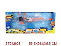 ST242926 - B/O WATER GUN WITH LIGHT & MUSIC
