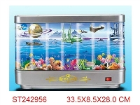 ST242956 - FISH LAMP