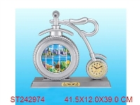 ST242974 - FISH LAMP