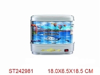 ST242981 - FISH LAMP
