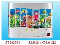 ST242991 - FISH LAMP
