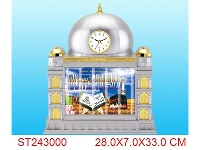 ST243000 - FISH LAMP