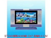 ST243008 - 中电视鱼灯（蓝色）