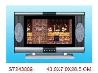 ST243009 - 中电视鱼灯        （黑色）