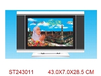 ST243011 - 中电视鱼灯