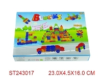 ST243017 - BLOCKS