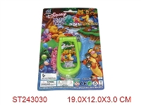 ST243030 - MOBILEPHONE WITH LIGHT & MUSIC
