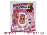 ST243033 - MOBILEPHONE WITH LIGHT & MUSIC