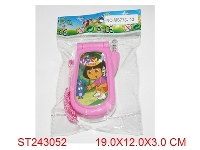 ST243052 - MOBILEPHONE WITH LIGHT & MUSIC