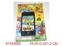 ST243062 - MOBILEPHONE WITH MUSIC