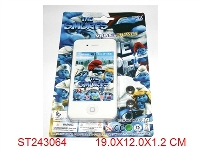 ST243064 - MOBILEPHONE WITH MUSIC