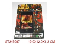 ST243067 - MOBILEPHONE WITH MUSIC