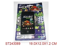 ST243069 - MOBILEPHONE WITH MUSIC
