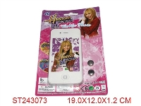 ST243073 - MOBILEPHONE WITH MUSIC