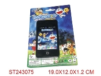 ST243075 - MOBILEPHONE WITH MUSIC