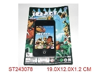 ST243078 - MOBILEPHONE WITH MUSIC