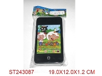 ST243087 - MOBILEPHONE WITH MUSIC