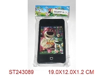 ST243089 - MOBILEPHONE WITH MUSIC