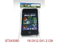 ST243090 - MOBILEPHONE WITH MUSIC