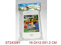 ST243091 - MOBILEPHONE WITH MUSIC