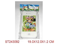 ST243092 - MOBILEPHONE WITH MUSIC