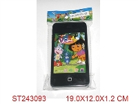 ST243093 - MOBILEPHONE WITH MUSIC