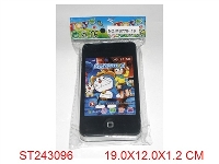 ST243096 - MOBILEPHONE WITH MUSIC