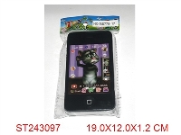 ST243097 - MOBILEPHONE WITH MUSIC
