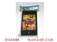 ST243098 - MOBILEPHONE WITH MUSIC