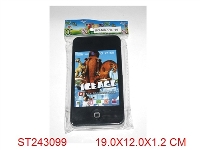 ST243099 - MOBILEPHONE WITH MUSIC