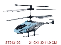 ST243102 - 3 CHANNEL R/C HELICOPTER WITH GRYO