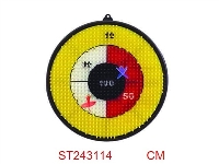 ST243114 - DARTBOARD