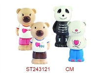 ST243121 - MONEY BOX