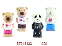 ST243122 - MONEY BOX
