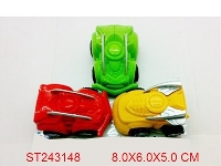 ST243148 - FREE WHEEL CAR