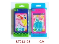 ST243193 - 英文歌，iphone4公主图案手机（两色混装）