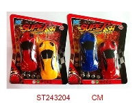 ST243204 - 英文歌，带灯包电赛车手机（三色混装）
