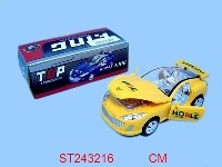 ST243216 - B/O CAR