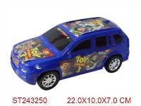 ST243250 - 蓝色惯性车