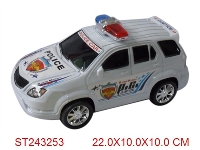 ST243253 - 惯性警车白蓝2色