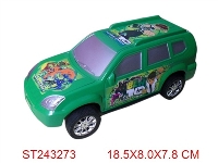ST243273 - BEN10惯性车