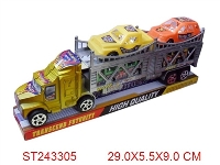 ST243305 - 喷漆惯性货柜车拖4只小车仔