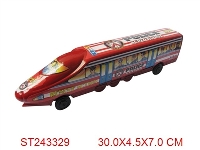 ST243329 - 救护车惯性列车