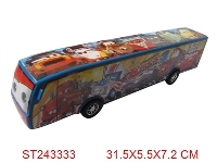 ST243333 - 汽车总动员惯性巴士