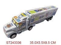 ST243336 - 警车惯性货柜车