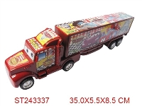ST243337 - 汽车总动员惯性货柜车