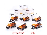 ST243357 - FRICTION CAR