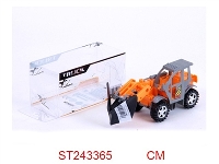 ST243365 - FRICTION CAR