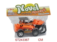 ST243367 - FRICTION CAR